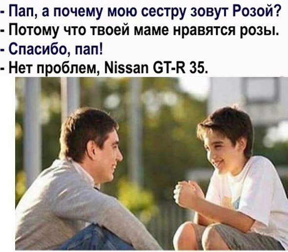  - 12  2017  19:00