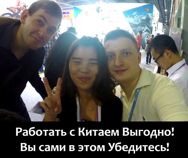 Бизнес-идея для женщин — продажа товаров из Китая.Подробности в 20:00 по МСК на бесплатном ...