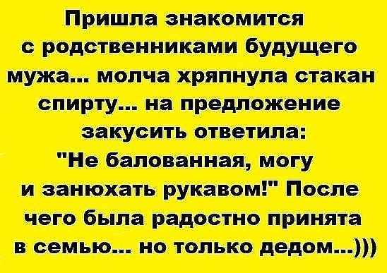 Comedy Club - 11  2017  07:38