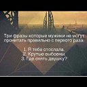 ���� Sti, ����-���, 43 ���� - ��������� 11 ���� 2017 � ������ ������ ��������