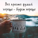 ���� ***�**, �������� - ��������� 14 ������ 2017 � ������ ������ ��������