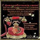 ���� ������, ������, 58 ��� - ��������� 17 ������ 2017 � ������ ������ ��������