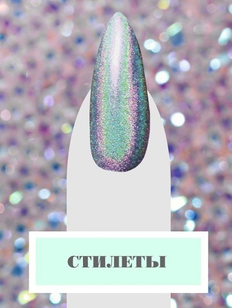 Топ-7 самых модных форм ногтей Подписывайтесь на Новые шпильки https://vk.com/new.women и получайте ... - 3
