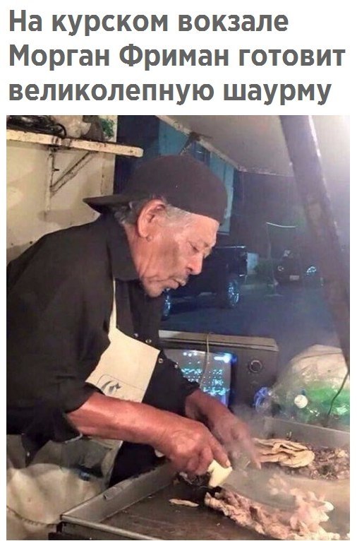   - 13  2017  03:45