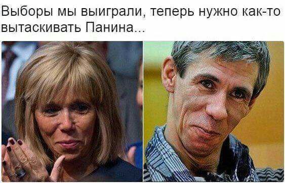   - 7  2017  19:10 - 2