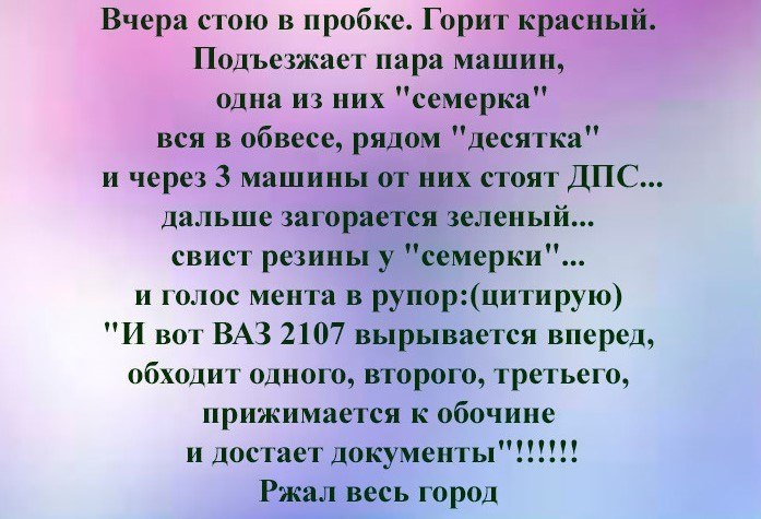 Comedy Club - 29  2017  07:01