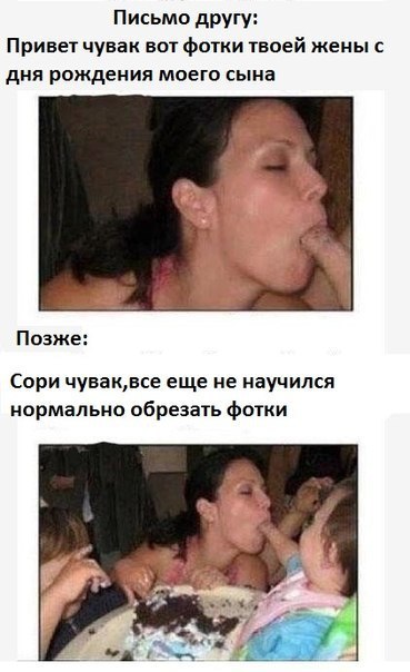  - 10  2017  10:58