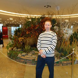 ������, ����, 48 ���