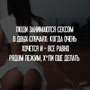 ���� Vasil, ������, 44 ���� - ��������� 22 ���� 2017