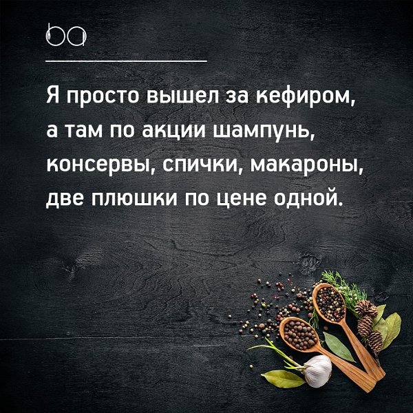 #@bon