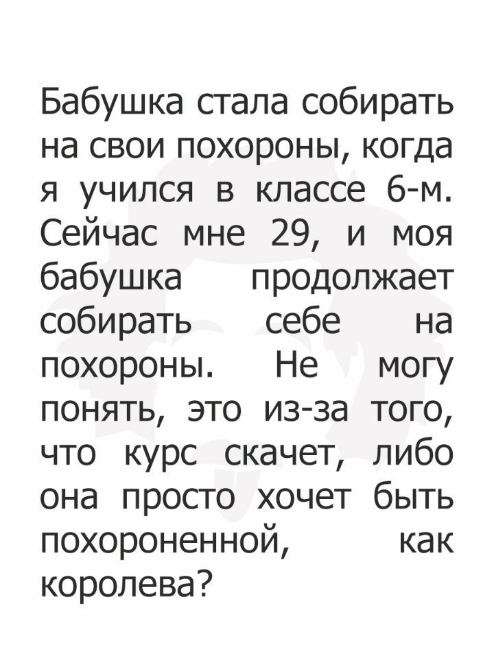   - 11  2017  13:50