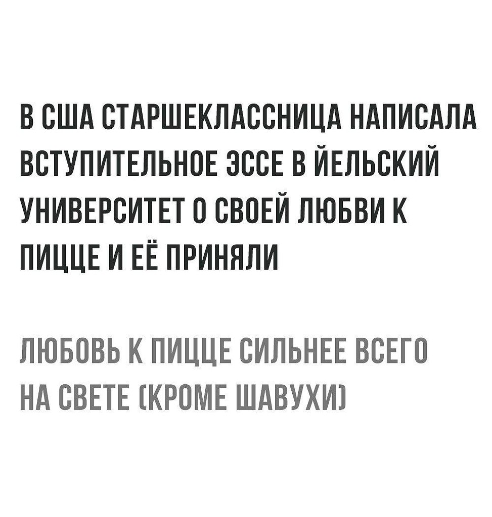   - 10  2017  11:33
