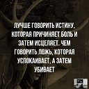  , , 54  -  31  2017    