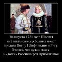  , -, 62  -  8  2017     !