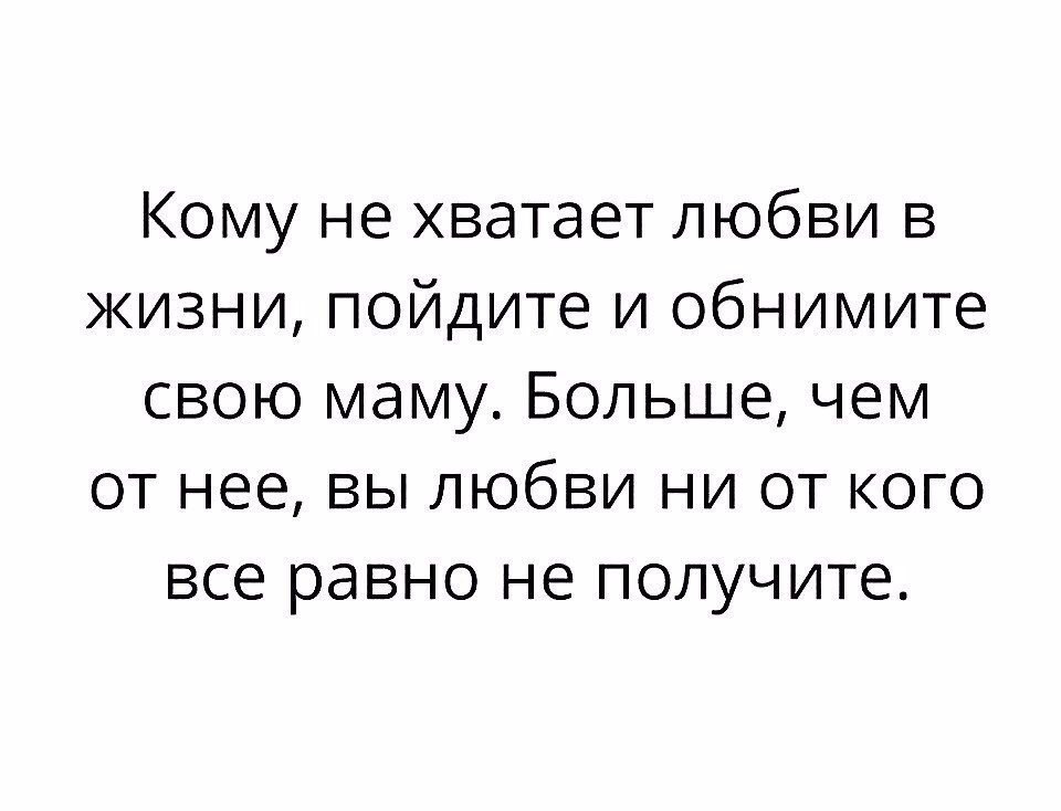 . - 8  2017  18:14