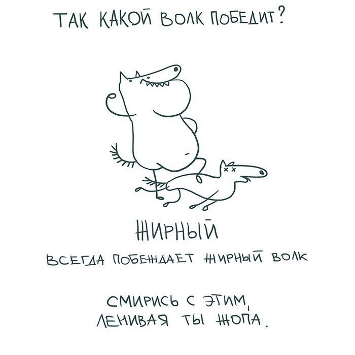      ? #@bon - 5