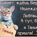 ���� ���, ������� - ��������� 22 ������ 2017 � ������ ���� ����������