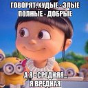 ���� ������, ������� - ��������� 14 ������ 2017 � ������ ���� ����������