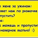  Morfenaa, - -  17  2017    