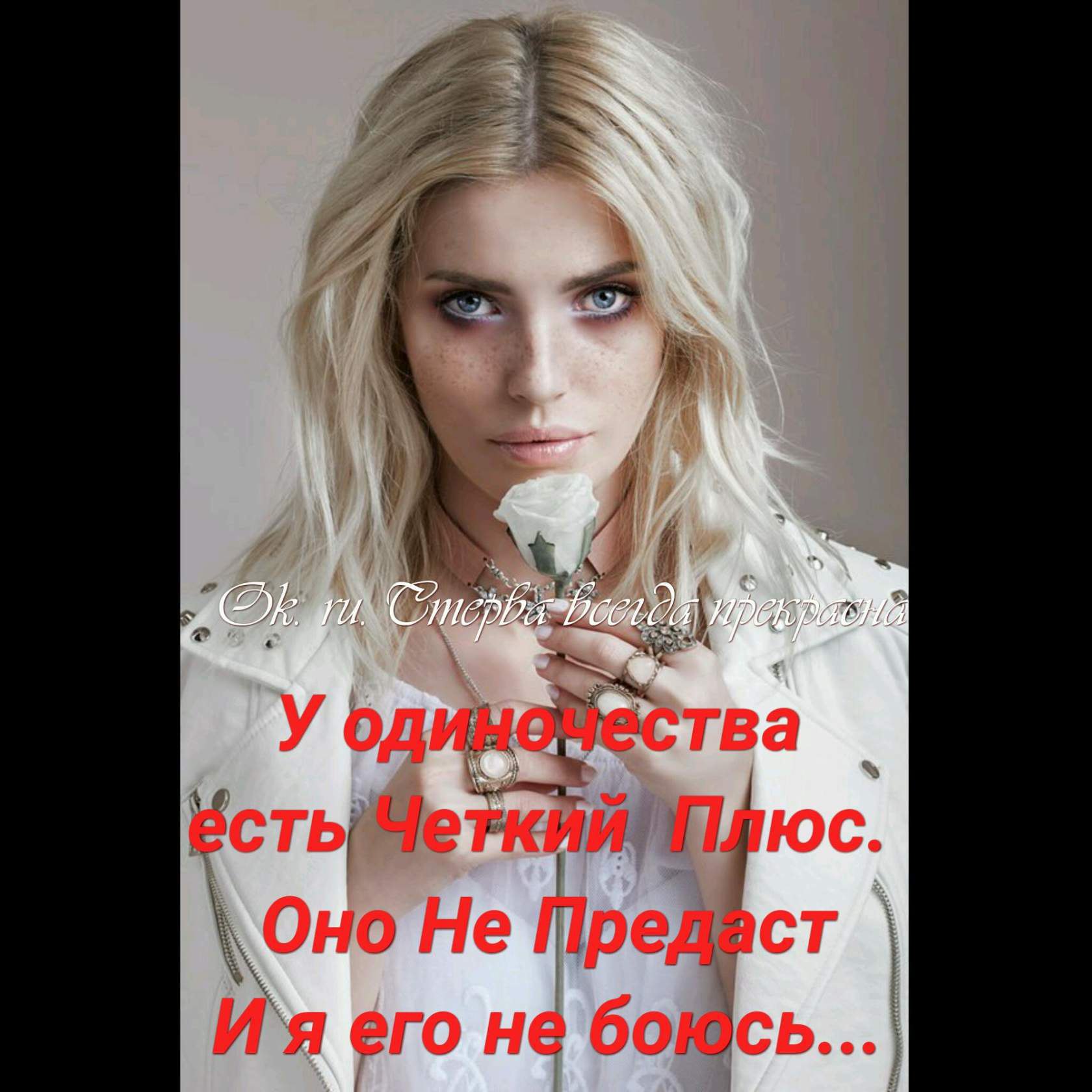 ***Victoria Viktorovna*** - 28  2017  15:14