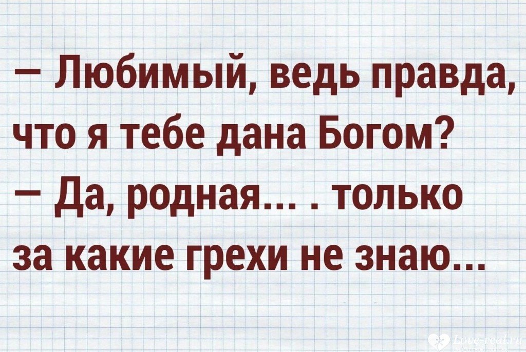 ������ ������������ � ����� ) - 5
