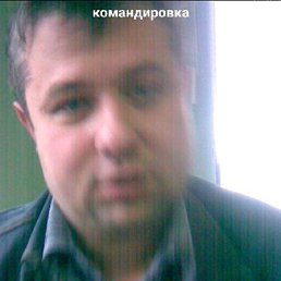 ����, 51 ���, �������