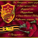   *****,  -  9  2017    
