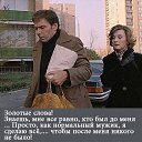 ���� Rodnaj, �����-��������� - ��������� 1 ���� 2017 � ������ ���� ����������
