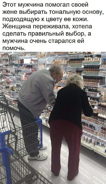   - 5  2017  18:55