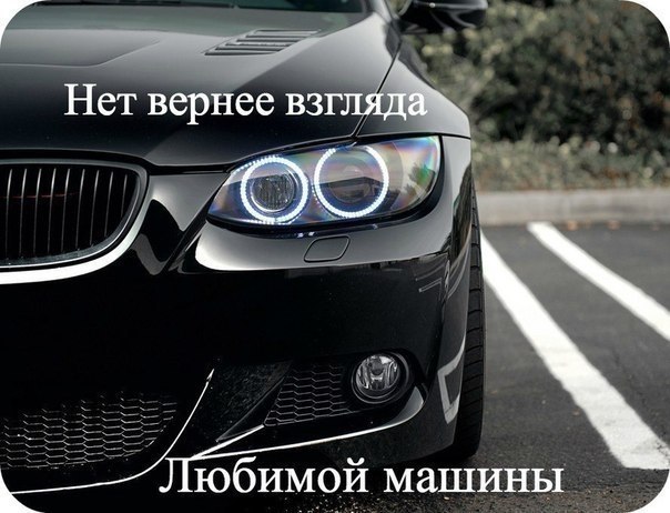  | BMW - 14  2017  22:56