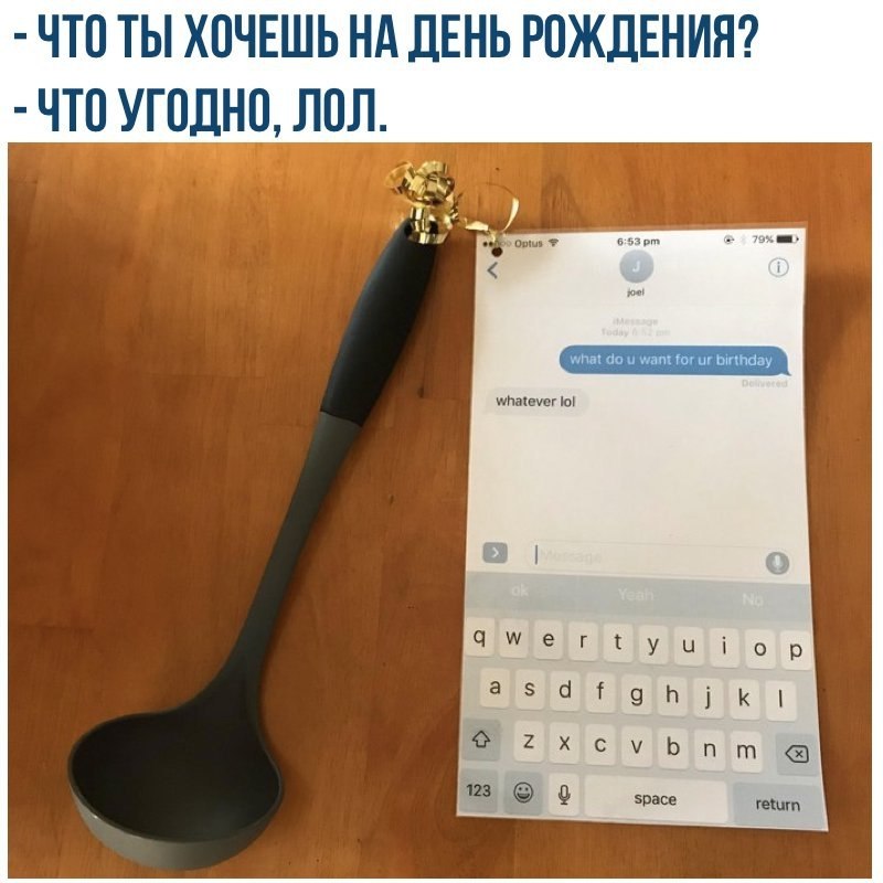    - 5  2017  22:00