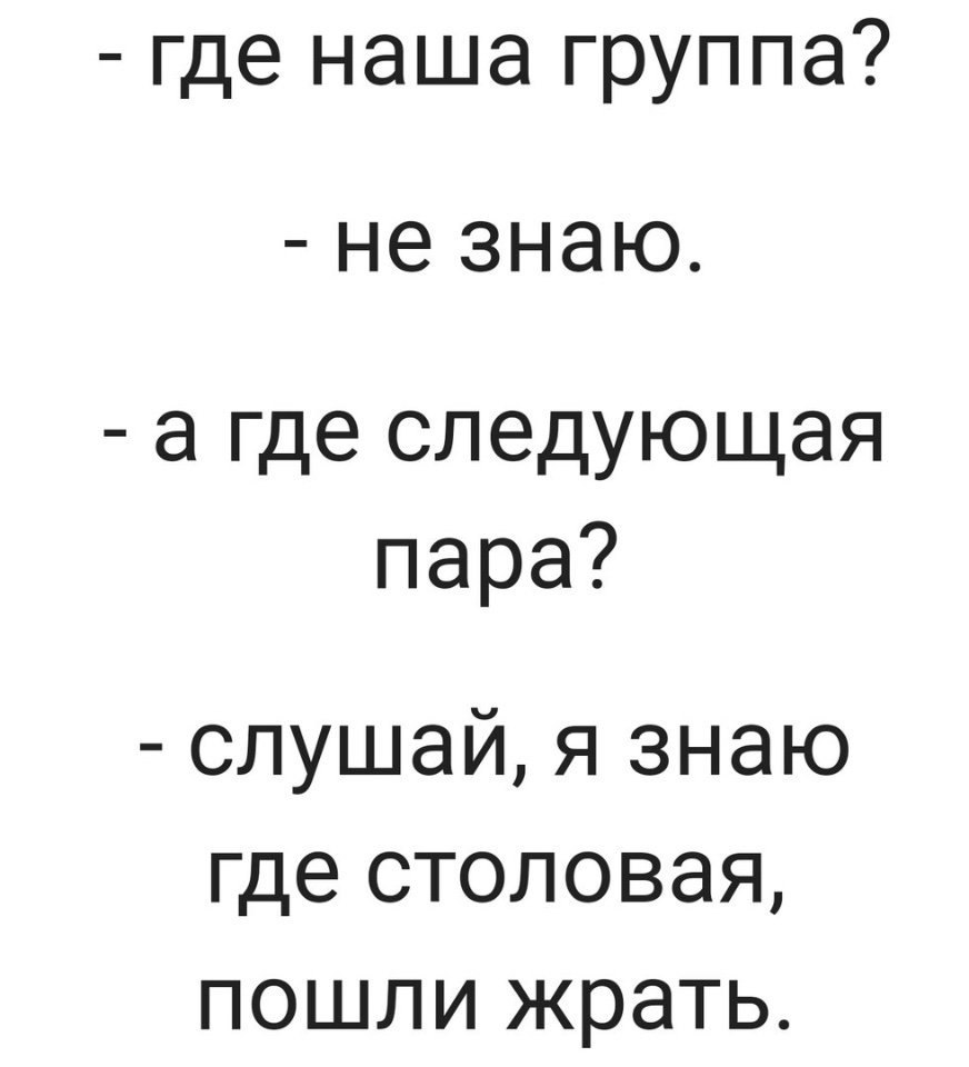       ,   .#@bon