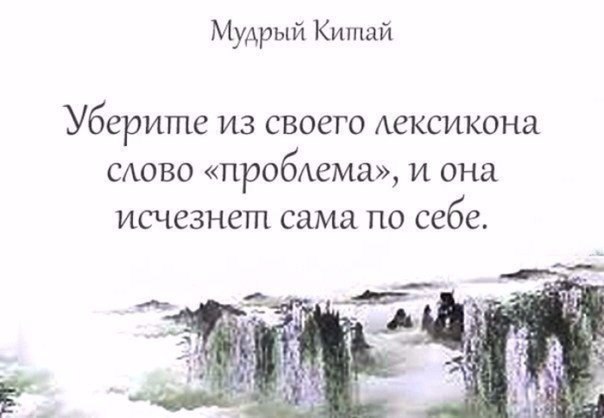  .   , .  . - 2