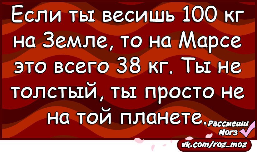  - 19  2017  20:51