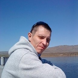 ��������, ������, 45 ���