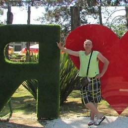 �������, ��������, 53 ����