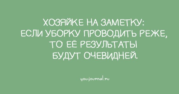 Comedy Club - 13  2017  15:43