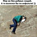 ���� =����=, ������ ��� - ��������� 25 ���� 2017 � ������ ������ ��������