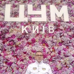 Ozcan, �����, 48 ���