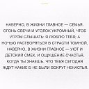 ���� �����, ����������� - ��������� 24 ������� 2017 � ������ ������ ��������
