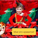  Sehmir,  -  18  2017    