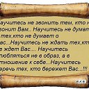 ���� Elena, ����������� - ��������� 14 ��� 2017 � ������ ������ ��������