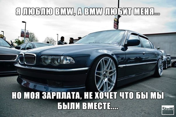  | BMW - 24  2017  17:49