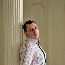 �������, �������������, 46 ���