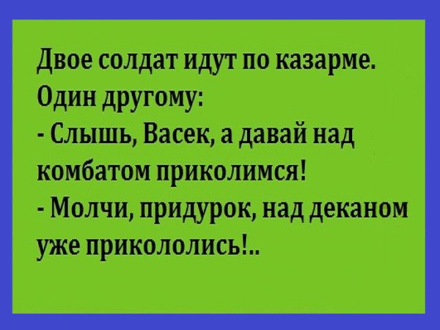 Comedy Club - 16  2017  08:03
