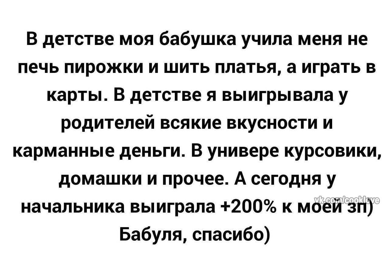   - 7  2017  10:01