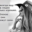 ���� ������, ������ - ��������� 9 ���� 2017 � ������ ���� ����������