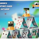 ���� ��������, ������, 38 ��� - ��������� 18 ��� 2017 � ������ �������� �������-�������