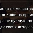 ���� ���������, ��������� - ��������� 10 �������� 2017 � ������ ������