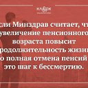 ���� �������, ������, 55 ��� - ��������� 22 ���� 2017 � ������ ������ ��������